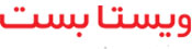نمایندگی-ویستابست-در-قم